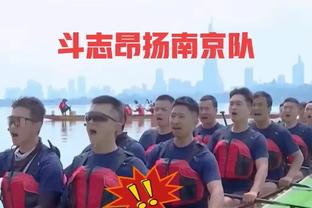 江南体育欧宝截图4